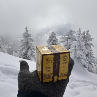 四阿山・根子岳 カステラは福砂屋