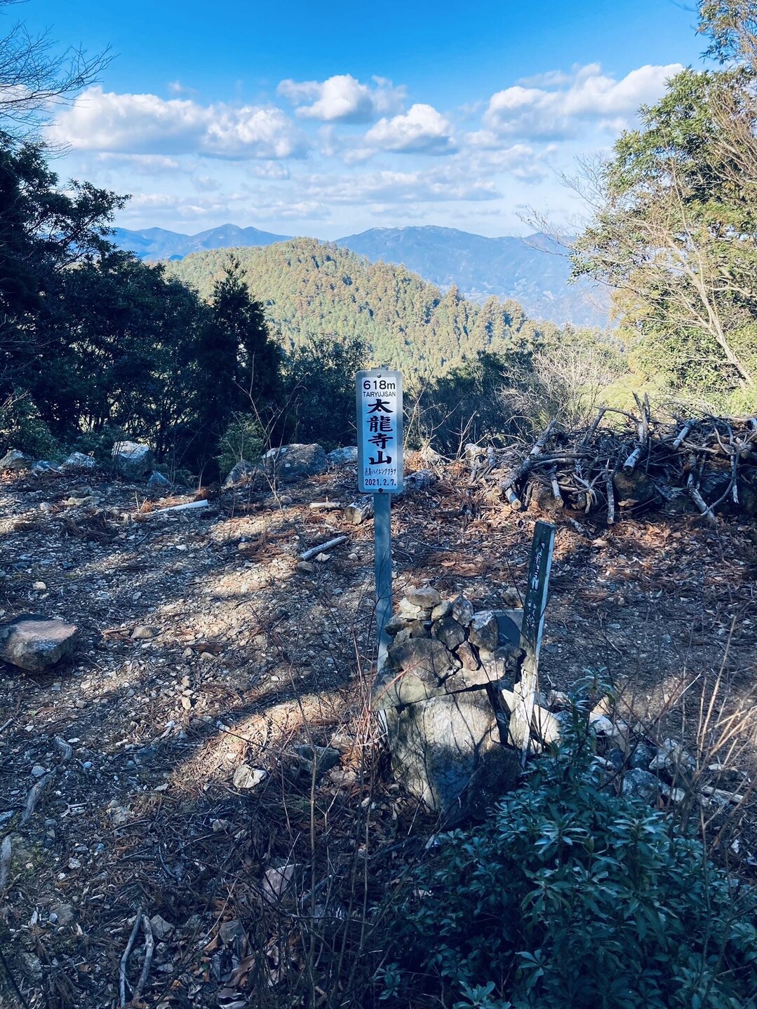 太竜寺山⛰ / hYさんの太竜寺山の活動データ YAMAP / ヤマップ