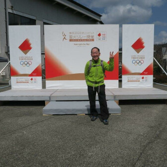 鍛治屋のよっちゃん