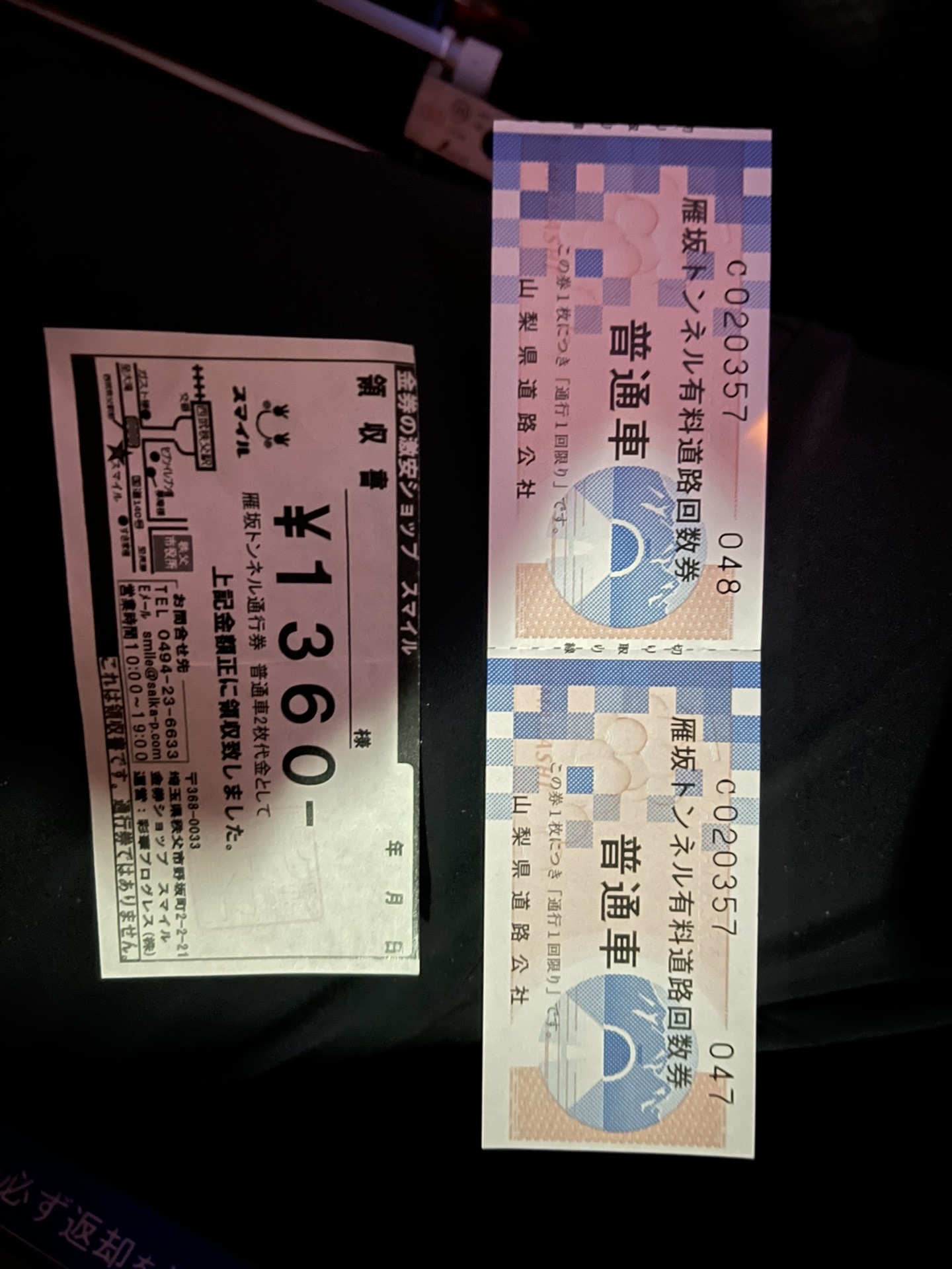 53850004_5