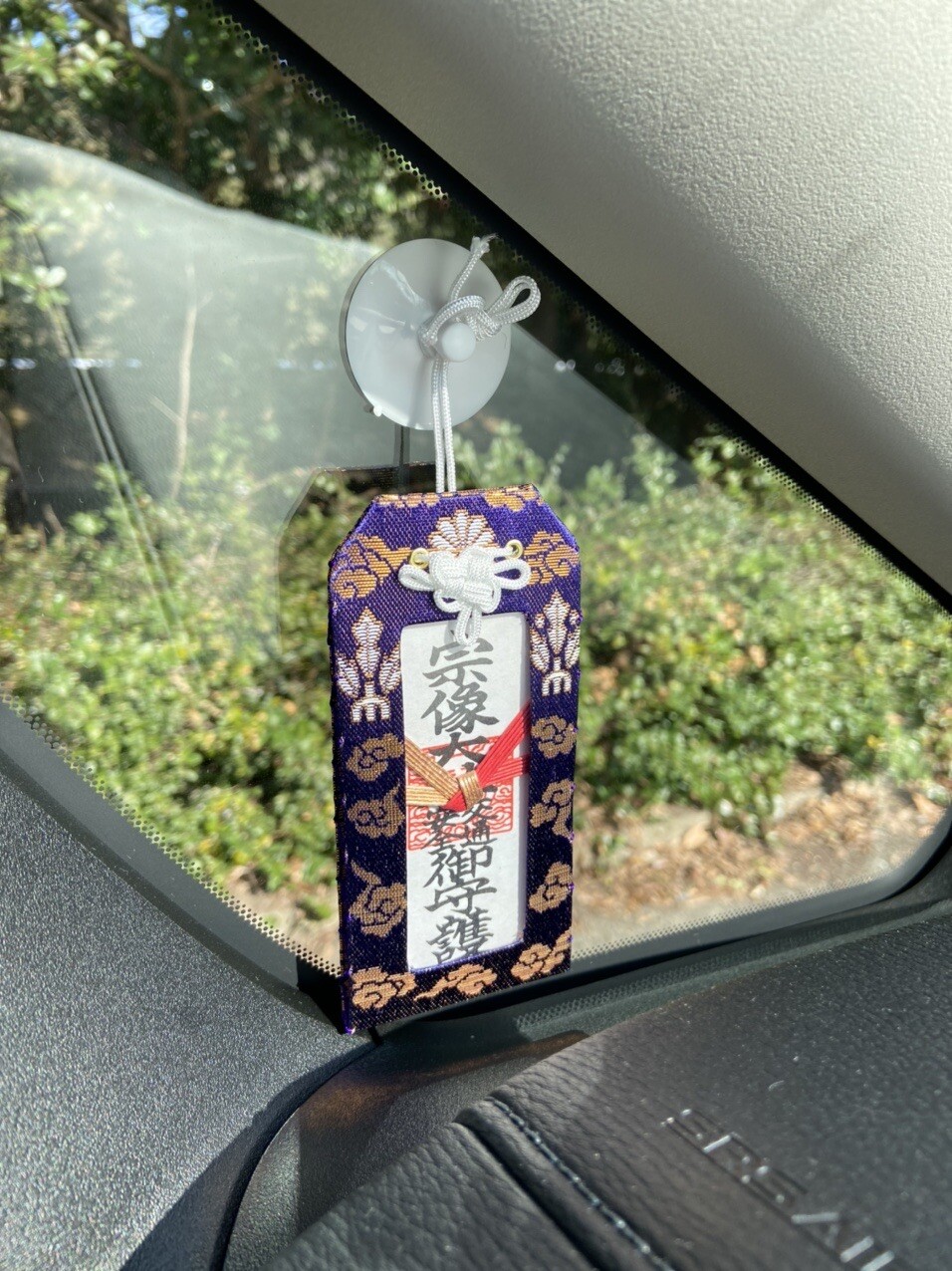 21 02 23 宗像大社ウォーキング てつさんのウォーキングの活動データ Yamap ヤマップ