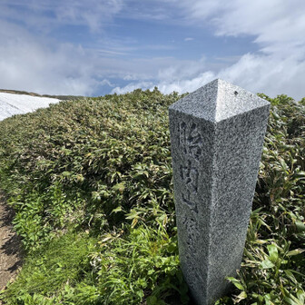 今回の最高峰、胎内山1890m