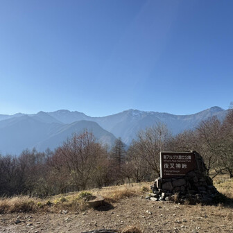 楽しかったなー