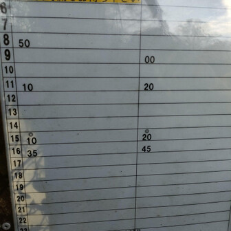 バス時刻１日４本