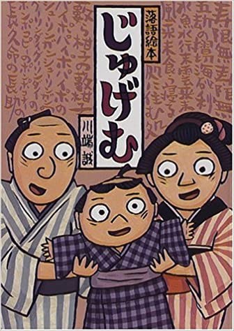 問題です 1問目 ピカソの正式な名前 筑ズルさんのモーメント Yamap ヤマップ