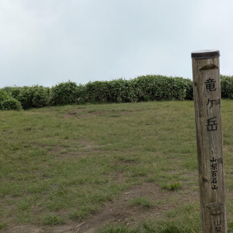 ホントはここから富士山が見えるはずなのに、今日は残念