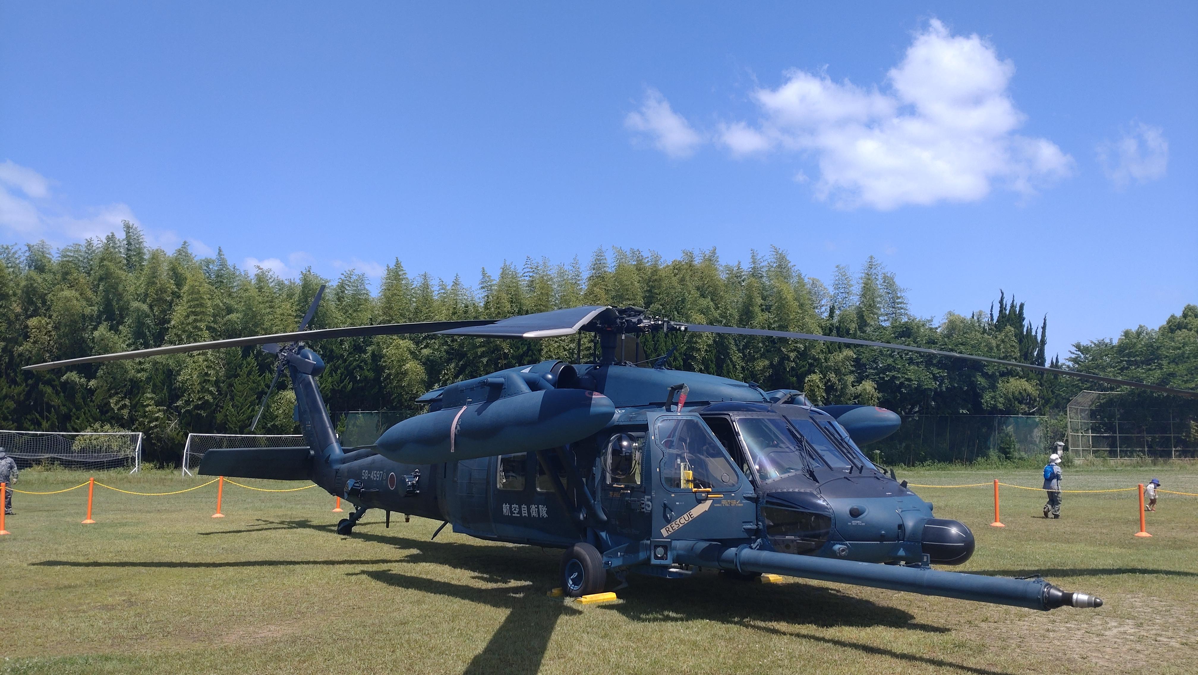 若草山に登り、航空自衛隊奈良基地祭に行って来ました。 / 子鹿さんの 