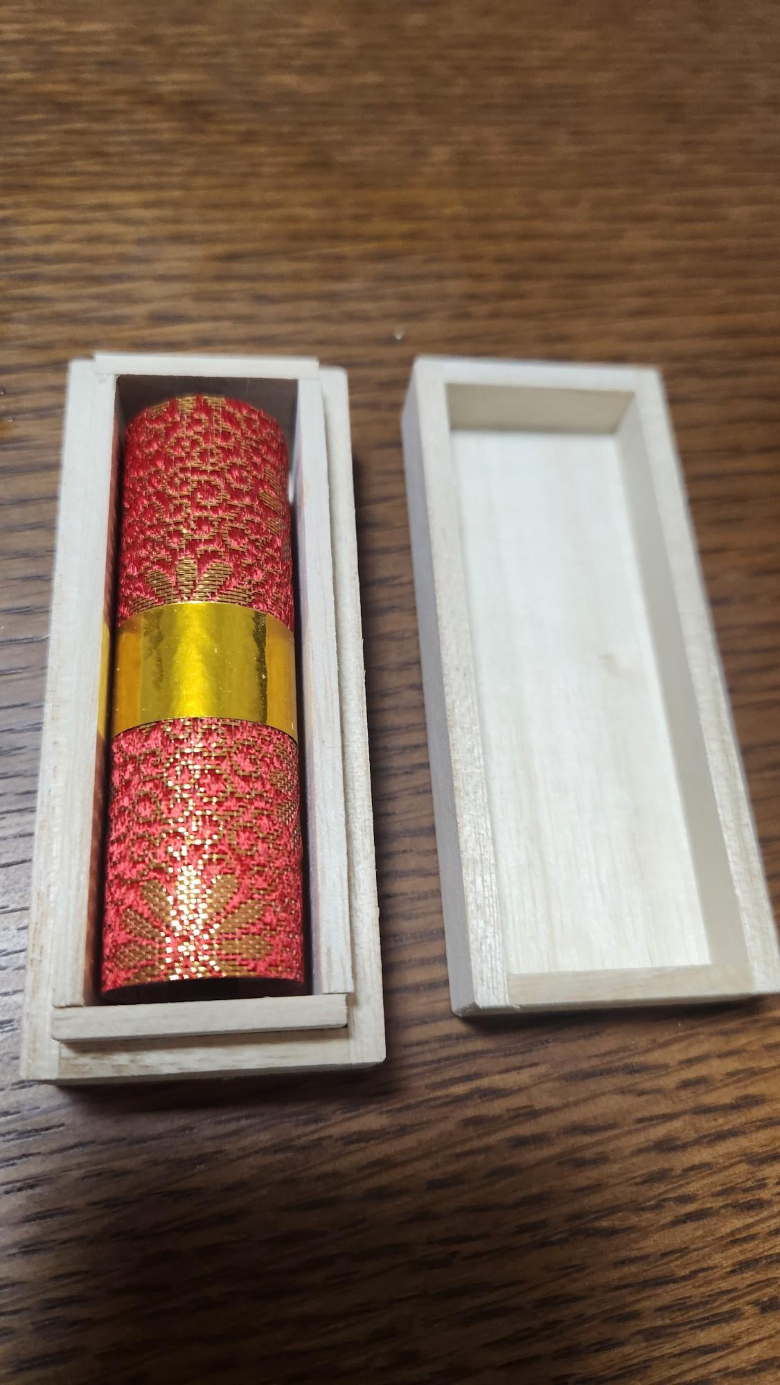 大峰山九重守り 最強のお守り 九重守 - 奈良寺社ガイド