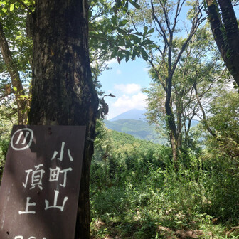 筑波山見えます