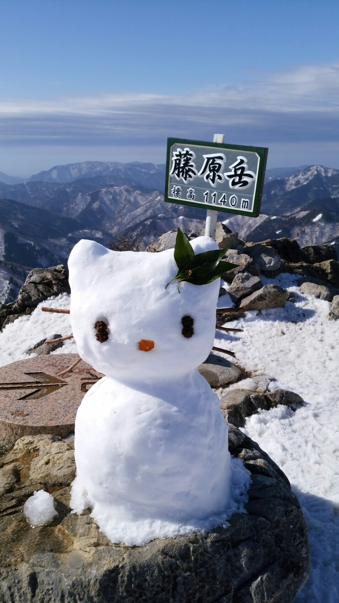 藤原岳 山頂にキティちゃん もんままさんの藤原岳 御池岳の活動日記 Yamap ヤマップ