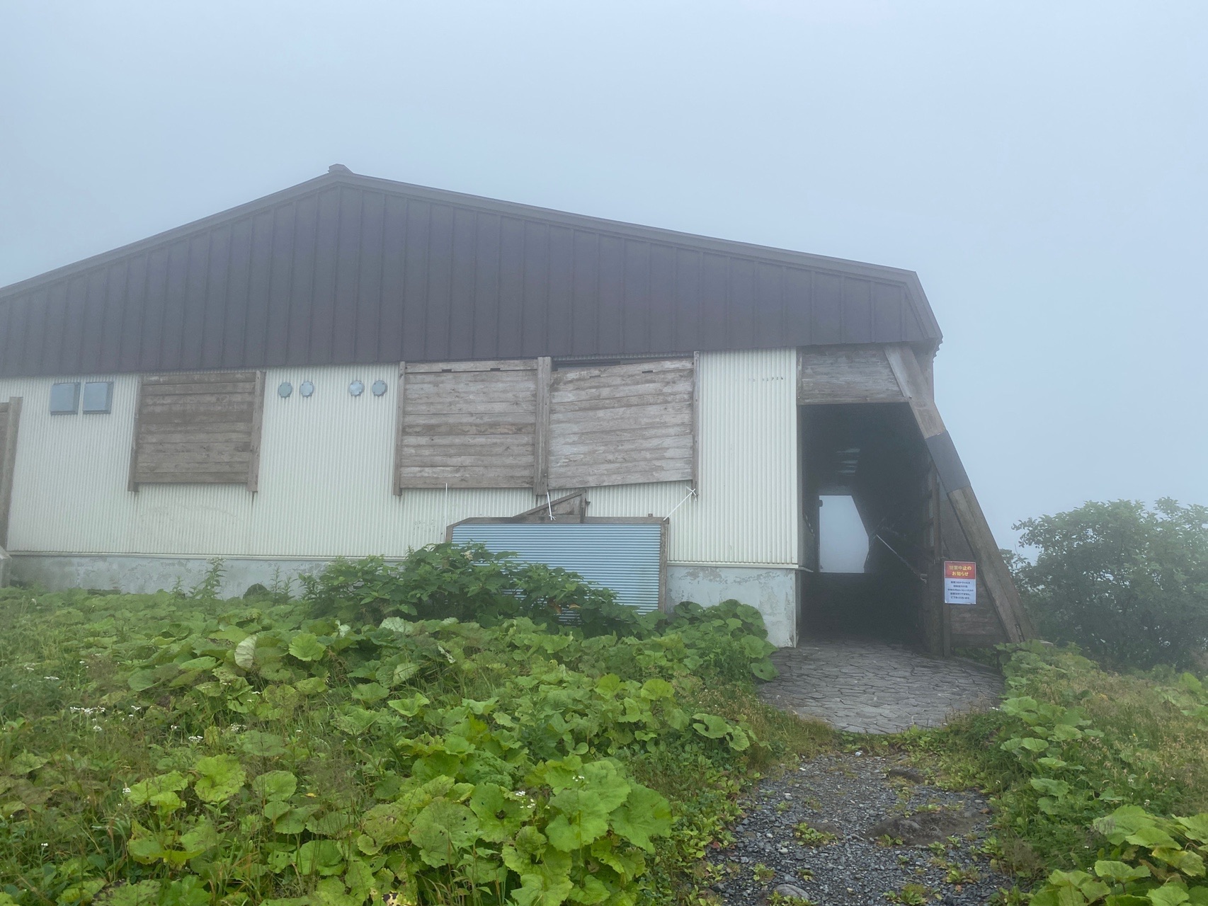 月山 がっさーん 立て ジョー 遊びでねぇんだ 08 13 Goofyさんの月山の活動データ Yamap ヤマップ