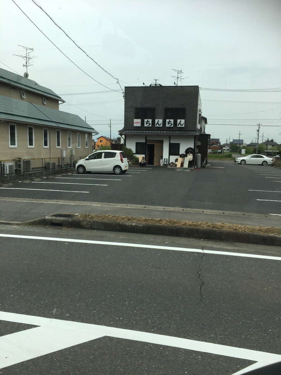 カンナビスのページ YAMAP / ヤマップ