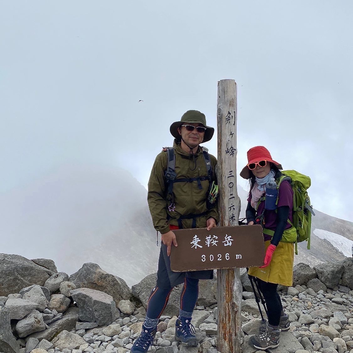 初！日本百名山 乗鞍岳 / 乗鞍岳の写真27枚目 / ピンバッジ
