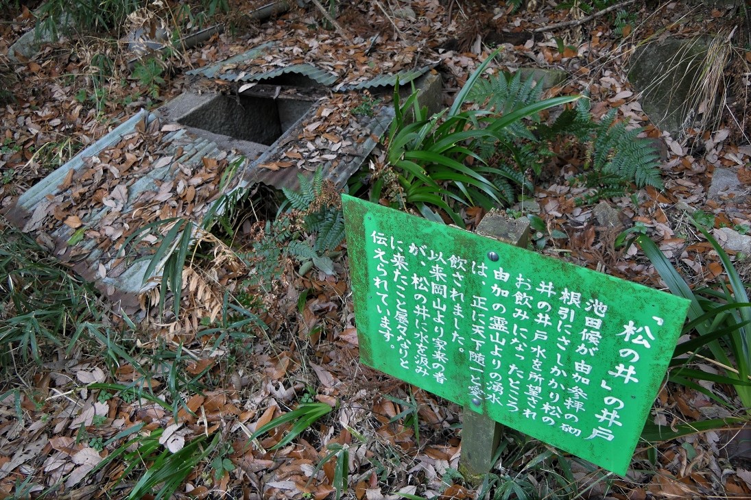 瑜伽 由加 山 厄除け総本山 Vs 厄除け瑜伽大権現 受験の神様 Denaliさんの倉敷市 水島 児島エリアの活動日記 Yamap ヤマップ