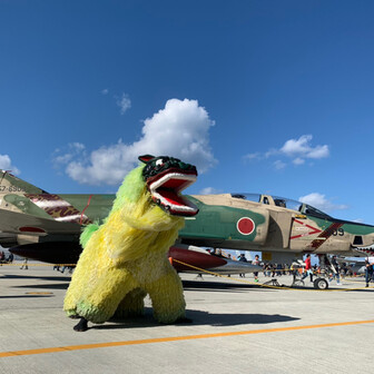 ニューイーグル