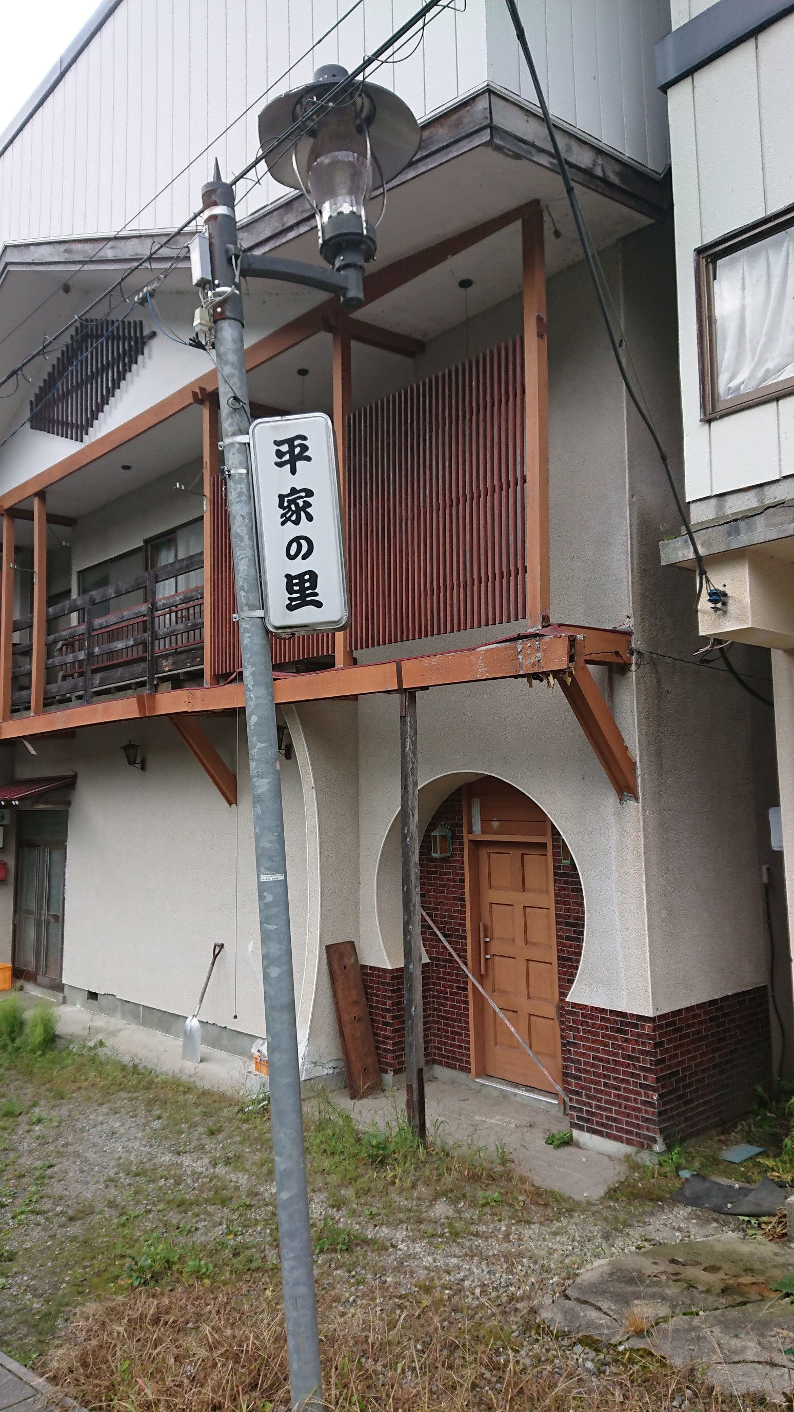 秘湯を求めて 湯西川温泉 金井旅館薬研の湯 Fumiさんの明神ヶ岳 日光市 の活動データ Yamap ヤマップ