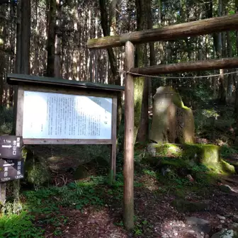 山神社入口
登山口でもあります。