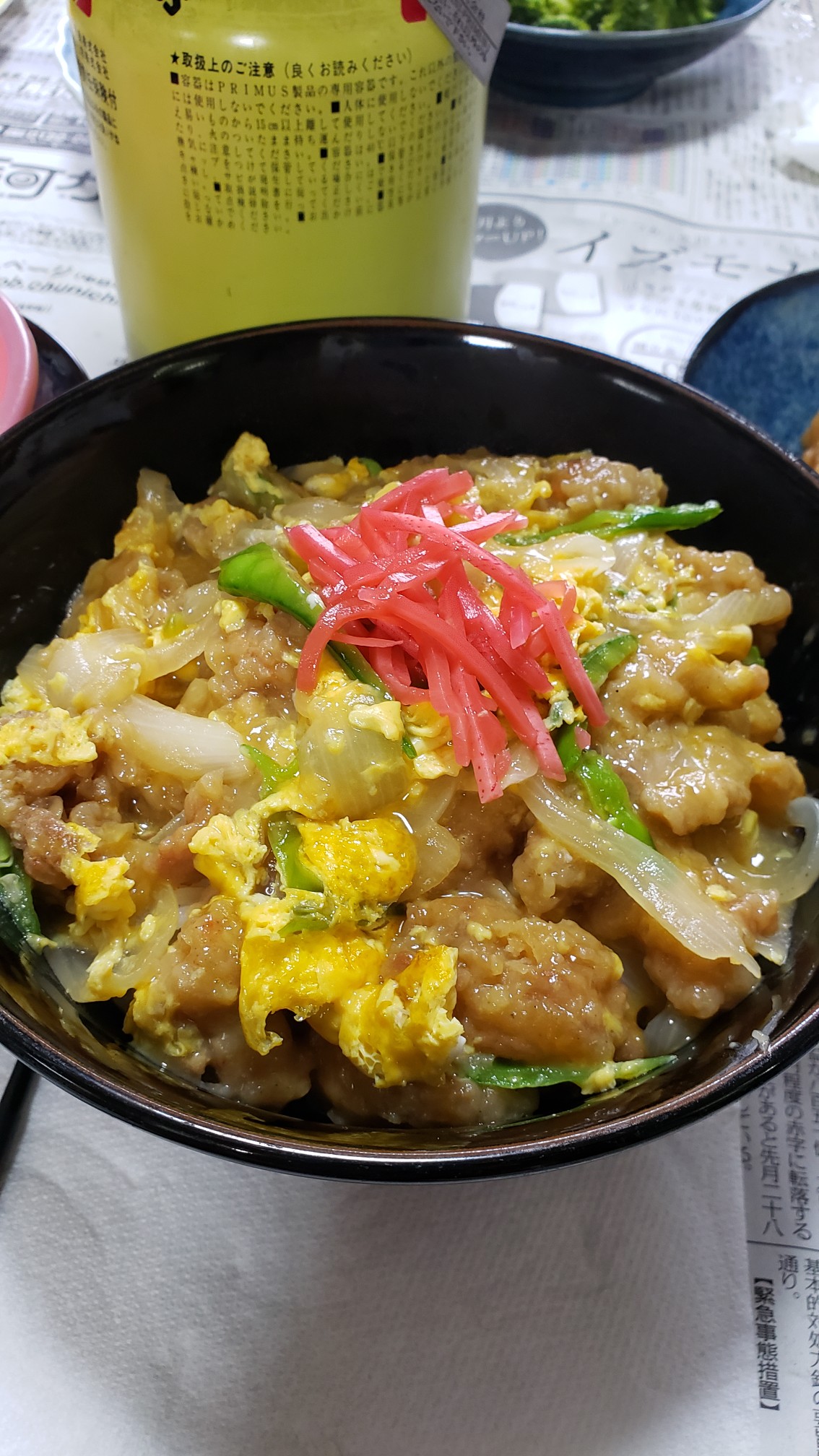 おうちで登山 山道具で親子丼 05 16 ビビさんの村積山の活動データ Yamap ヤマップ