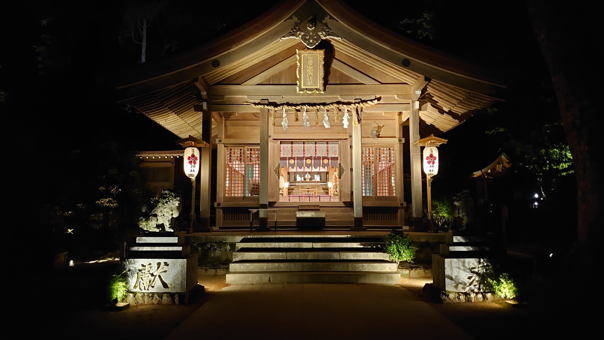 コロナの夜明けを願って 宝満山 愛嶽山 中村主水さんの宝満山 三郡山 若杉山の活動日記 Yamap ヤマップ