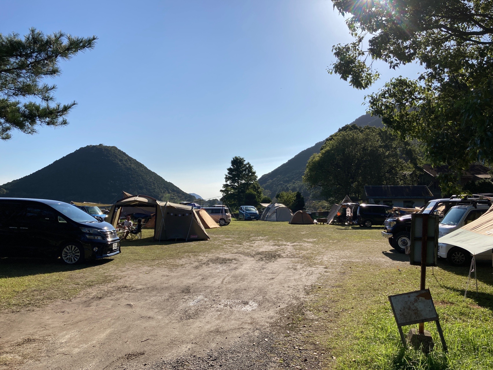 藺牟田池ウォーキング 飯盛山登山 09 27 しんじんさんの藺牟田池 飯盛山 片城山の活動データ Yamap ヤマップ