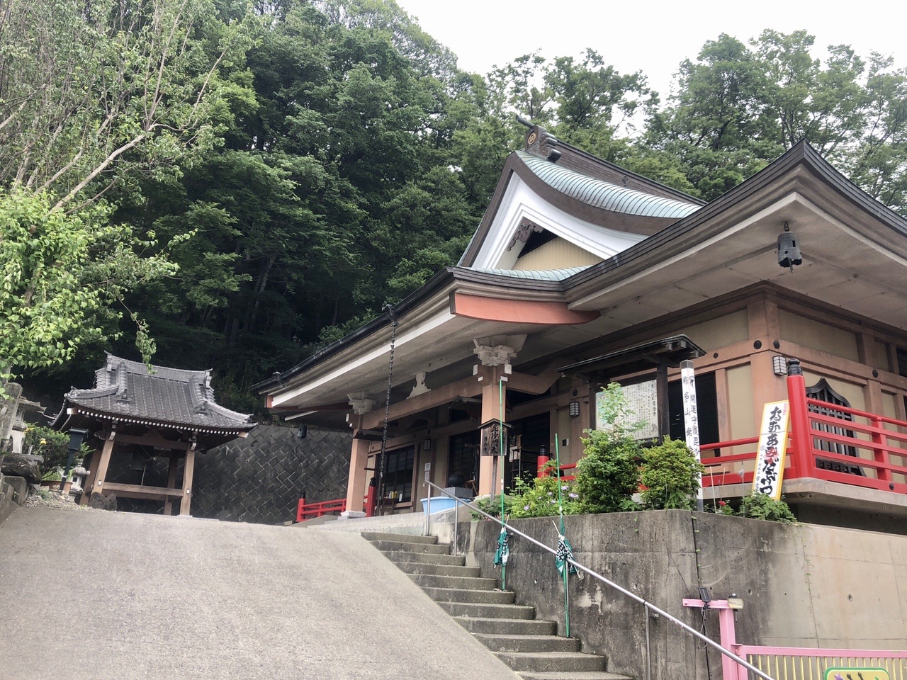 両崖山・仙人ヶ岳・石尊山 常念寺