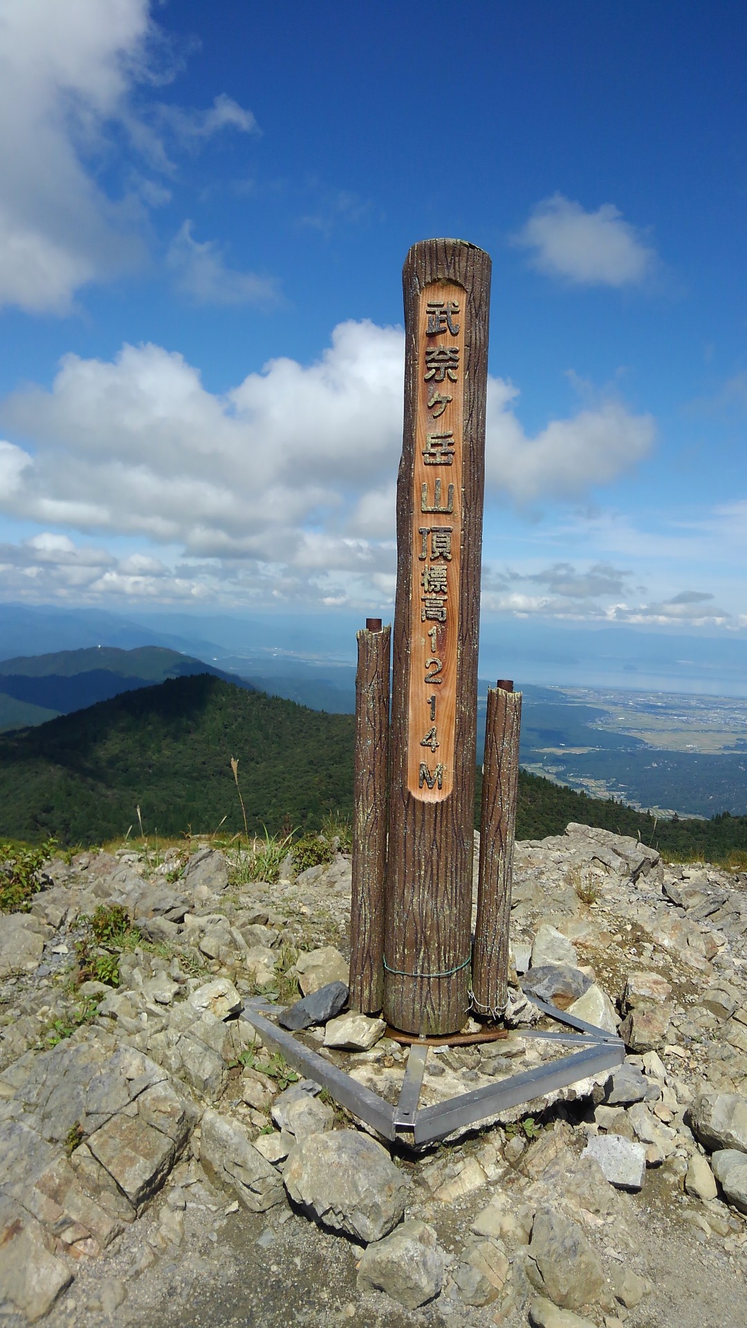 比良山系最高峰の武奈ヶ岳へ N Akiさんの比良山地 武奈ヶ岳 釈迦岳の活動データ Yamap ヤマップ