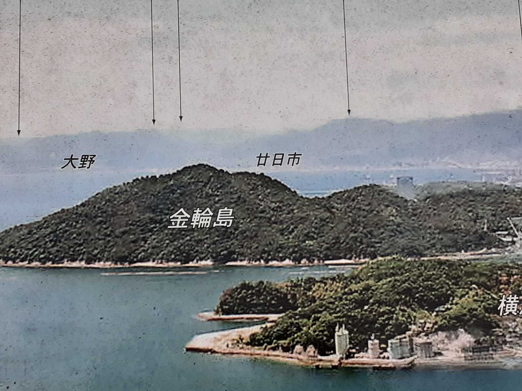 難読&由来が気になる せんこう頭部・天狗岩 / 絵下山・天狗城山