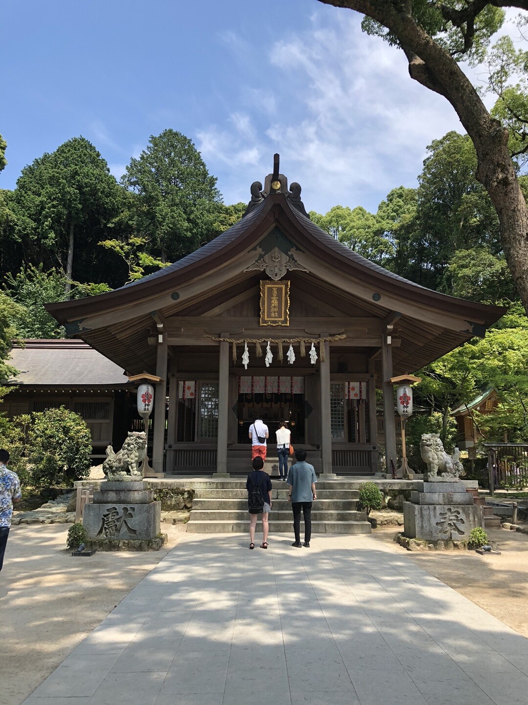 鬼滅の刃の絵馬が沢山 宝満宮竈門神社へ行ってみた いとぴょんさんの太宰府市の活動日記 Yamap ヤマップ