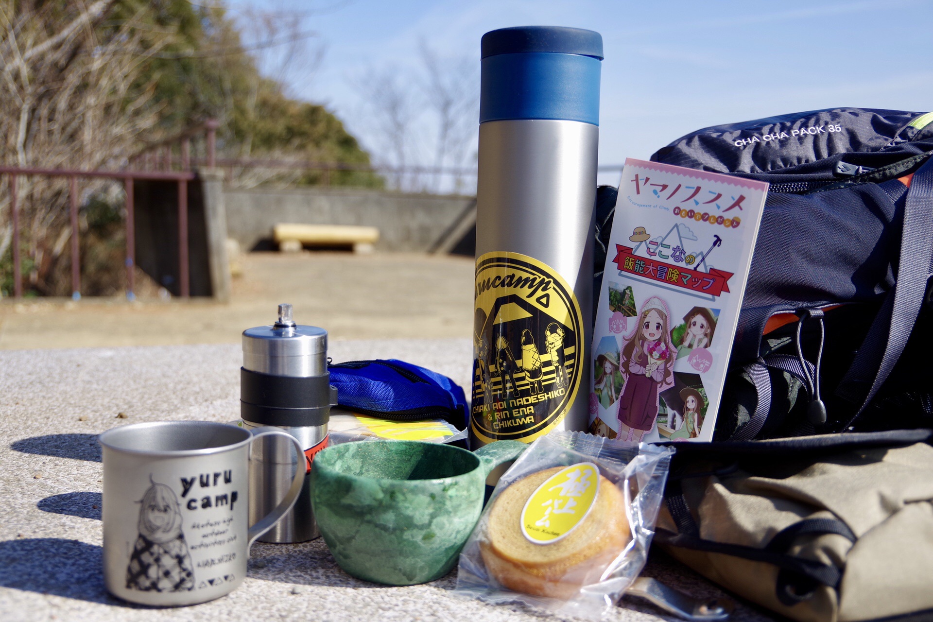 ヤマノススメ 聖地巡礼旅 飯能編 ゴエモンさんの天覧山 多峯主山 天覚山の活動日記 Yamap ヤマップ