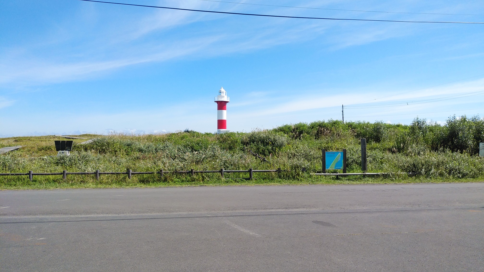 石狩市ハマナスの丘公園 08 18 トロヨシリンさんのウォーキングの活動データ Yamap ヤマップ