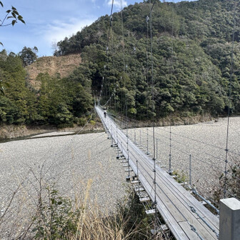 冷水山・百前森山・果無山 戻ってきました！　この吊り橋渡ったあと、しばらくフラフラ😵