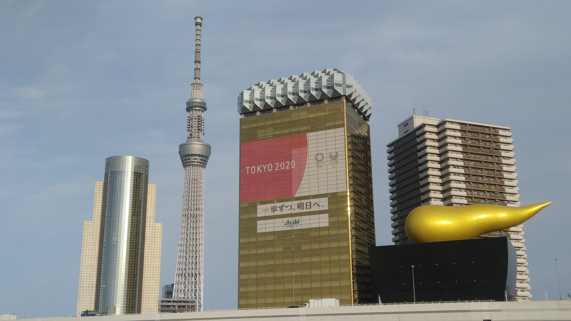 東京都最低峰 待乳山 初訪問 ピエール Hoshiさんの東京都23区 東エリアの活動日記 Yamap ヤマップ