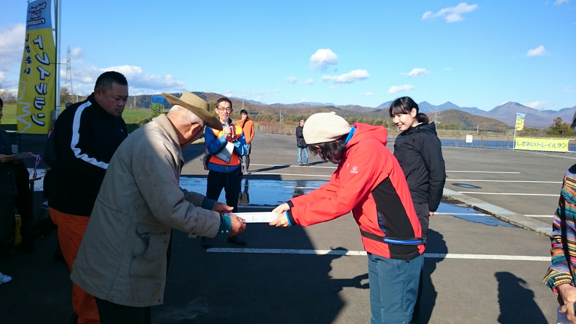 道東 鹿追町 の１日 トレイルラン参戦と贅沢な時間 Ryoさんの東ヌプカウシヌプリ 西ヌプカウシヌプリの活動日記 Yamap ヤマップ