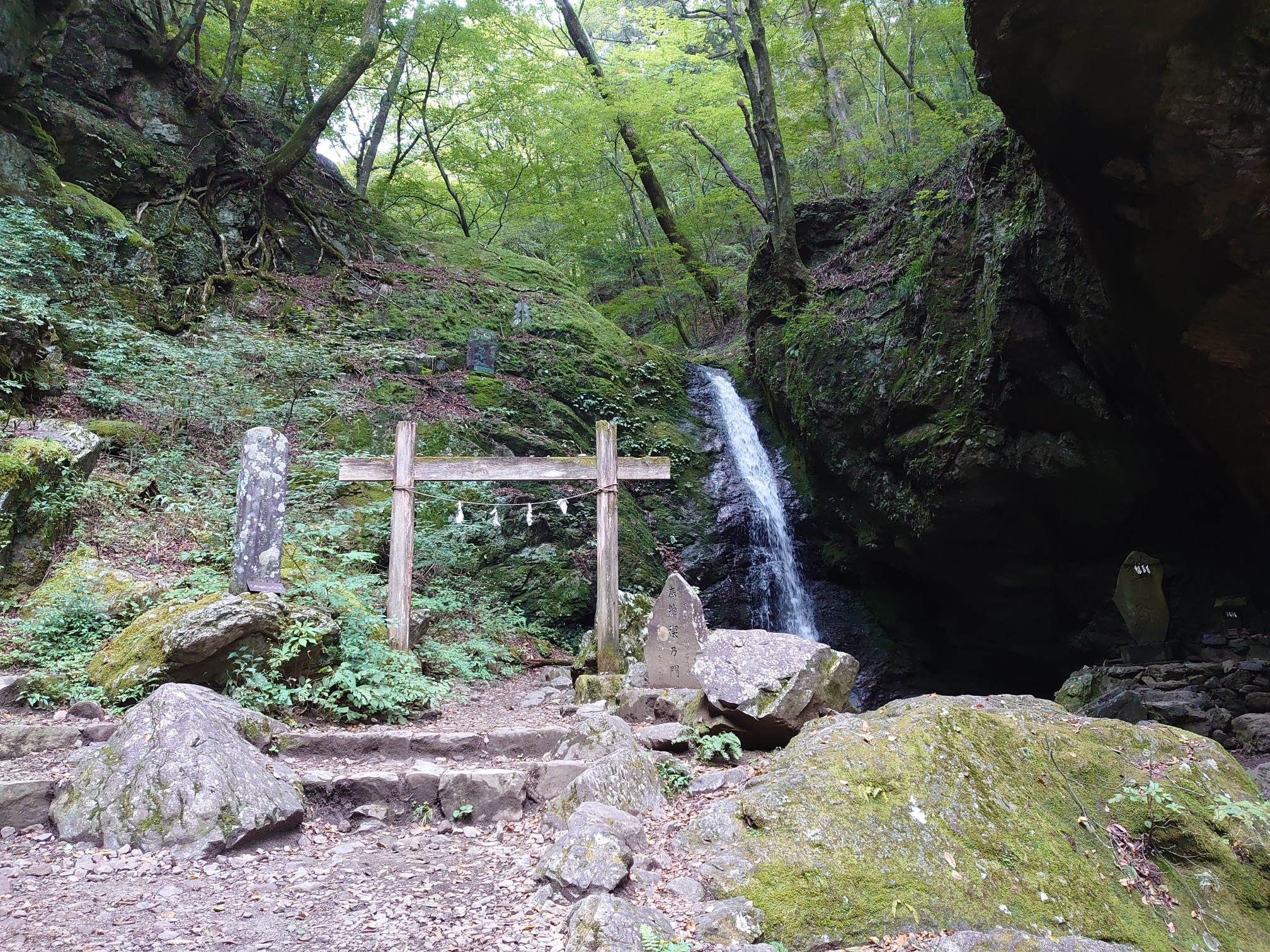 武蔵御嶽神社 東京都青梅市 のお守り おみくじ 縁起物 くちコミ付き 宿坊研究会