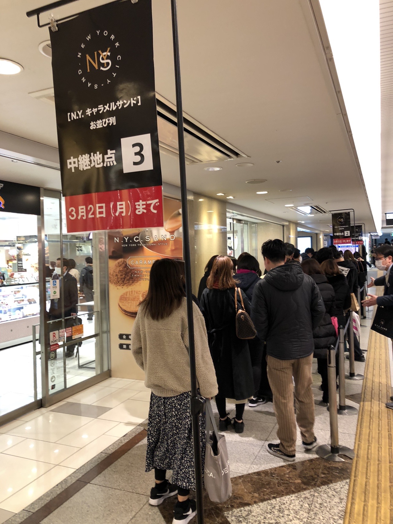 人の少ない大阪梅田 02 29 ノブマリンさんの大阪市の活動データ Yamap ヤマップ