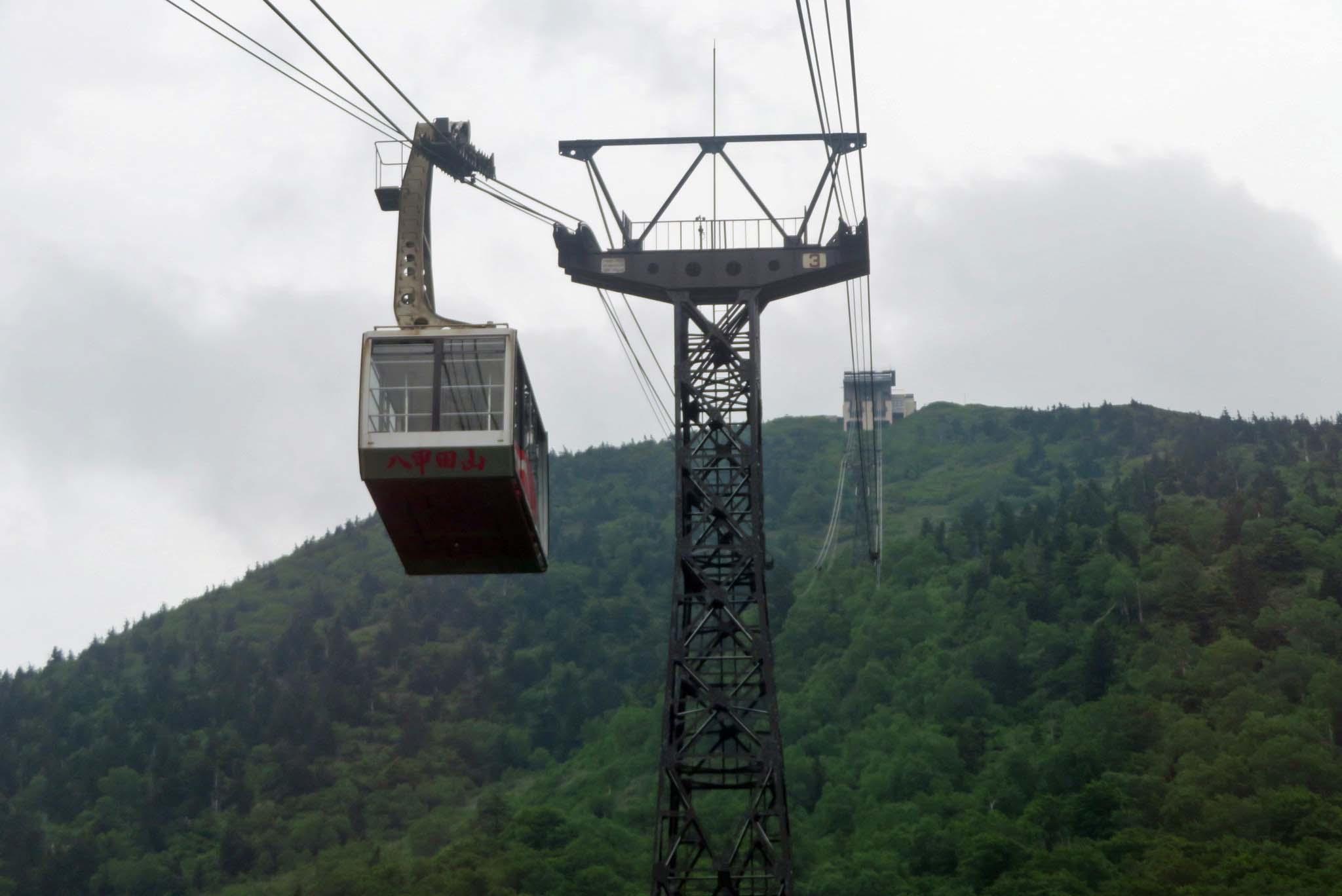 八甲田ロープウェイ Ss5さんの八甲田山 高田大岳 雛岳の活動日記 Yamap ヤマップ