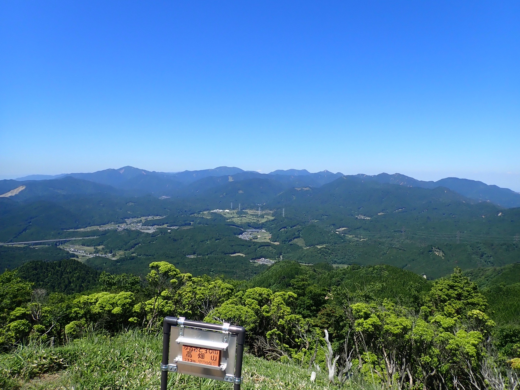 鈴鹿南部縦走 アスレチック編 油日岳 鈴鹿峠 Itaさんの高畑山 那須ヶ原山 油日岳の活動データ Yamap ヤマップ