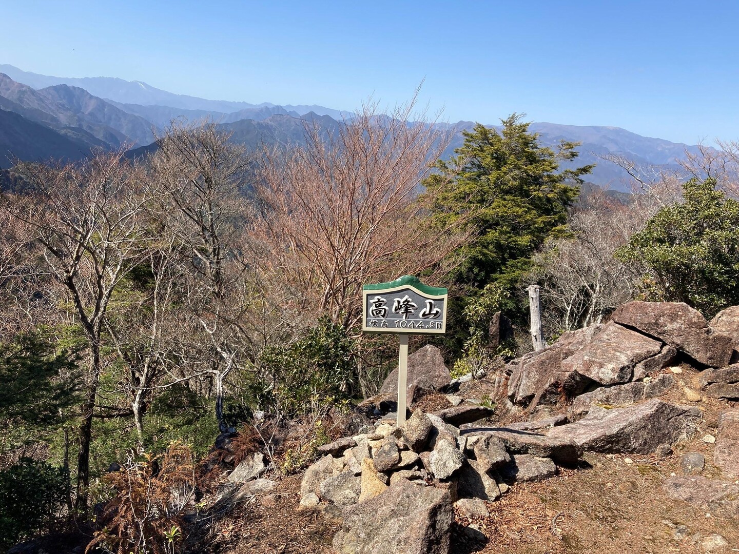 高峰山 / tカモミールさんの高峰山の活動データ YAMAP / ヤマップ