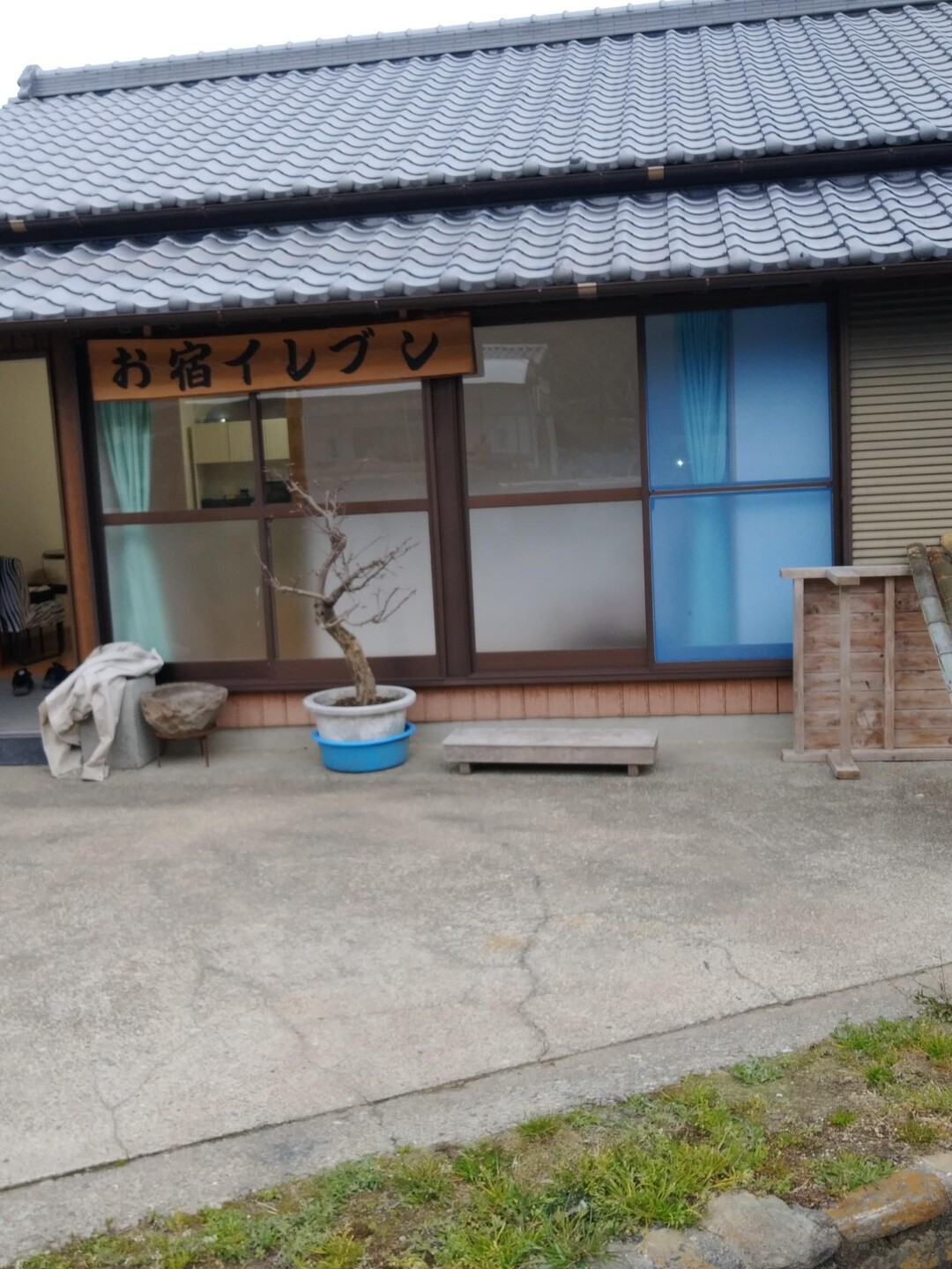 樋山地石鎚山・久保田山・焼山寺山 / シェリーさんの焼山寺山の活動データ YAMAP / ヤマップ