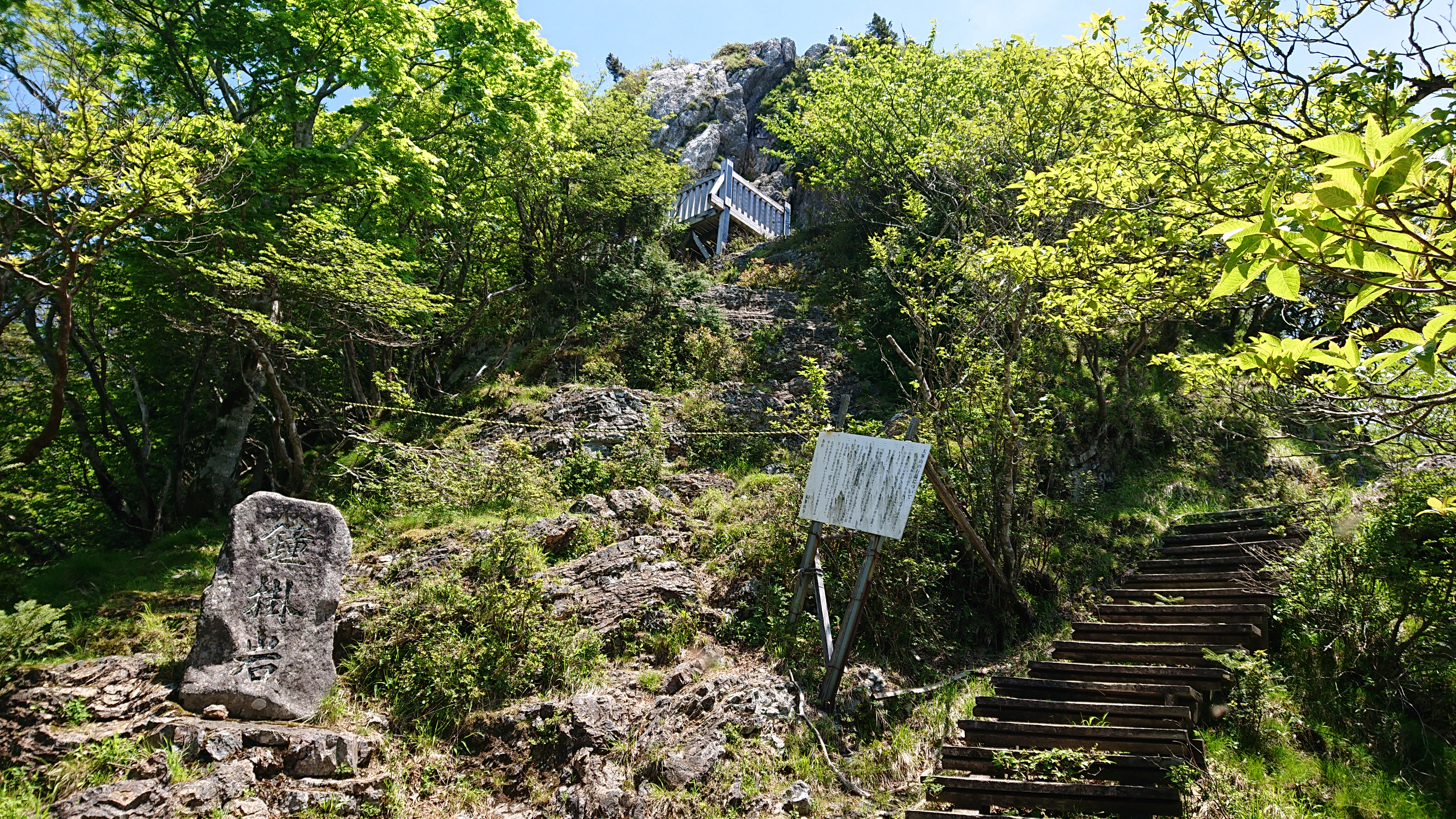 大峯奥駈道縦走 逆峯 21 6 8 13 Kitaさんの大峯奥駈道 その1 吉野 山上ヶ岳 の活動日記 Yamap ヤマップ
