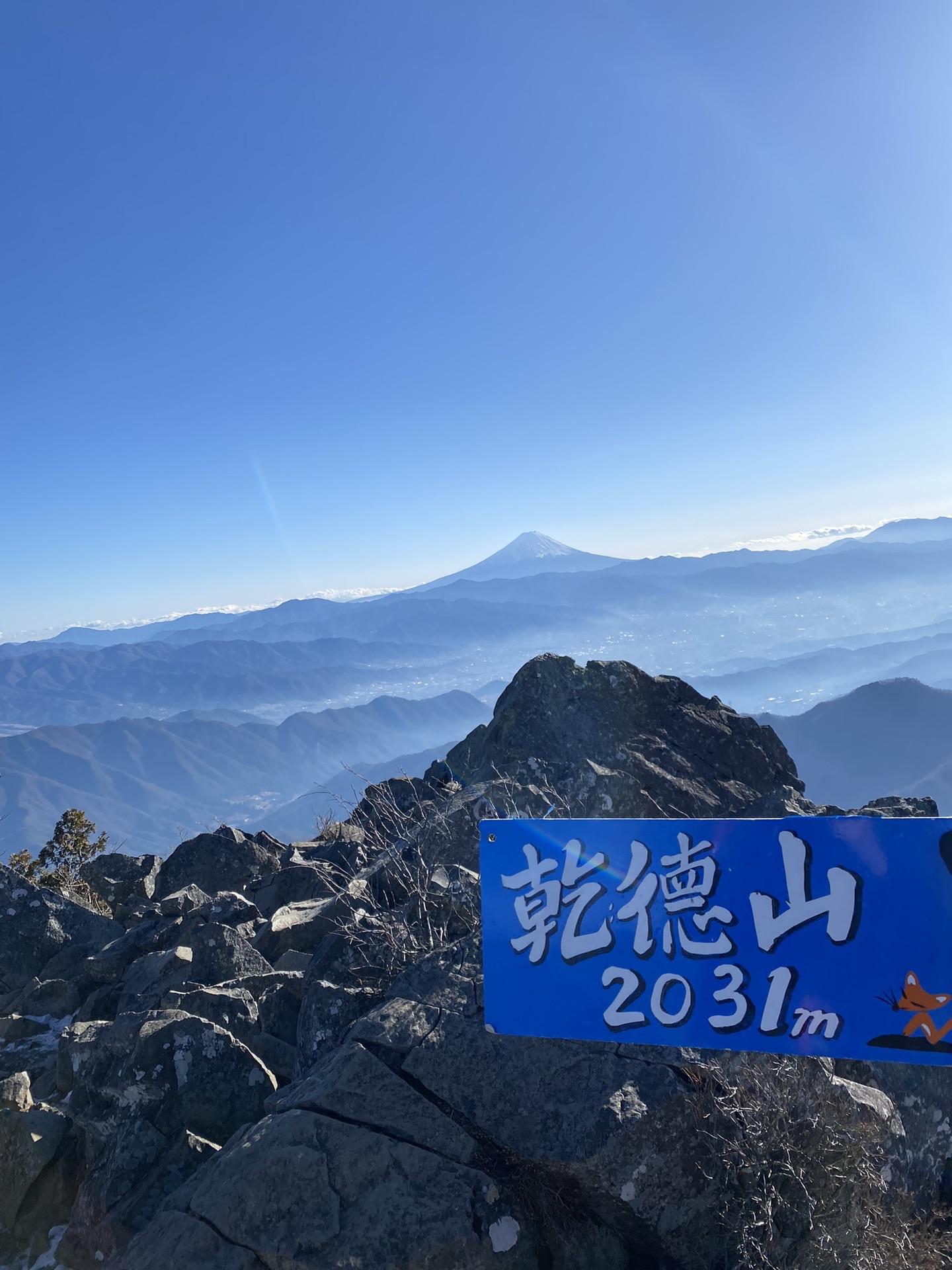 乾徳山 / 泡さんの乾徳山・黒金山の活動データ YAMAP / ヤマップ