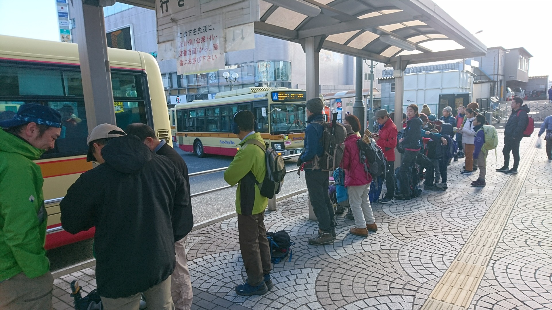 ヤビツ峠 塔ノ岳 大倉 02 02 どじさんの丹沢山の活動日記 Yamap ヤマップ