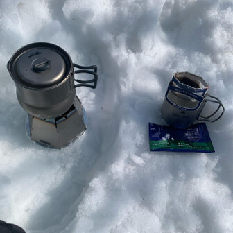 尖山 コーヒーも飲んでリラックス😌☕️