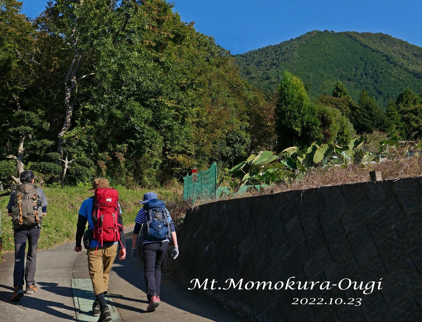 🍁秋晴れの百蔵～扇山TREK / co@chさんの百蔵山・扇山・権現山の活動データ | YAMAP / ヤマップ