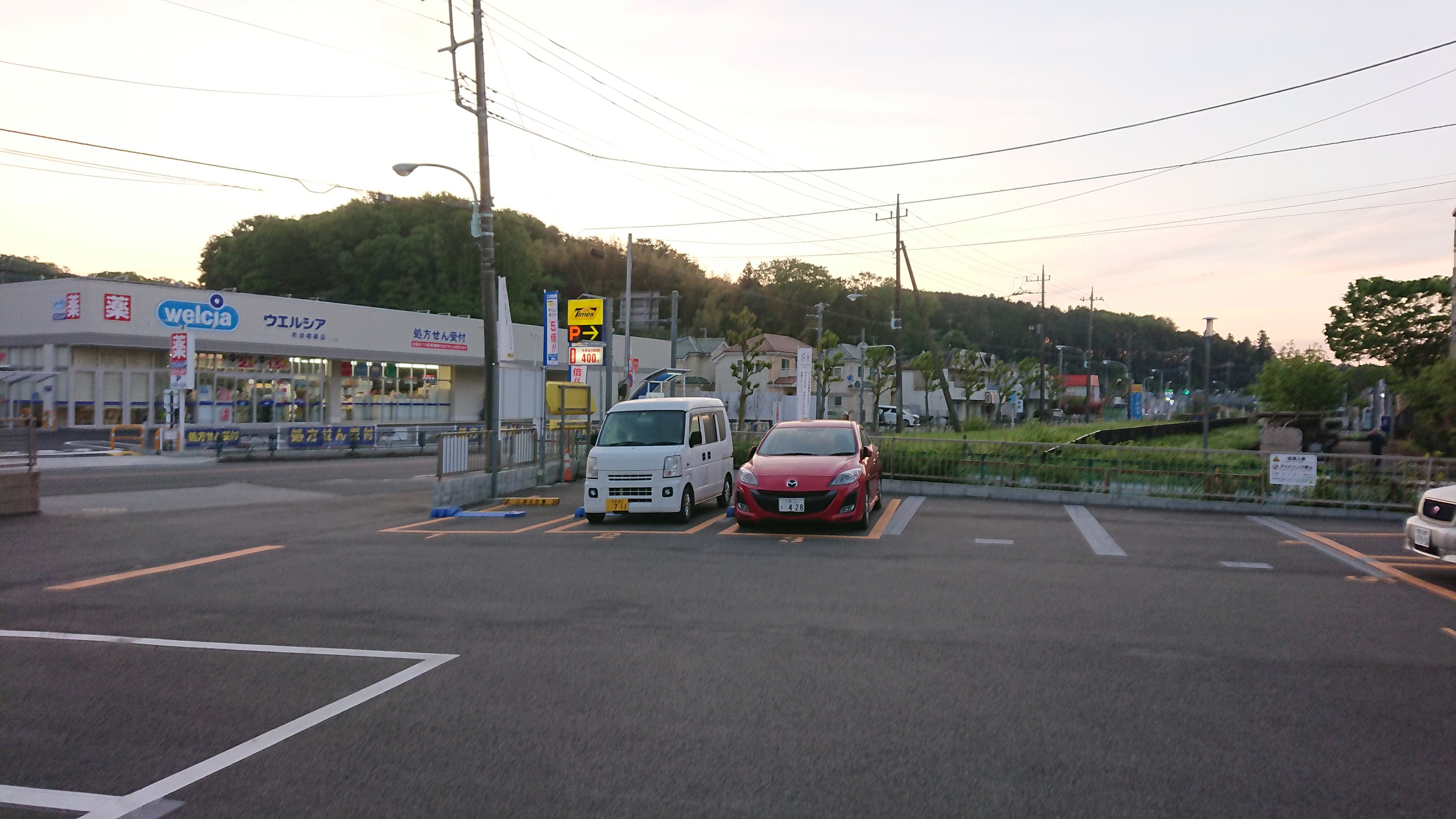都県境縦走 神奈川編 草戸山 大垂水峠 景信山 和田峠 とらのこさんの高尾山 陣馬山 景信山の活動日記 Yamap ヤマップ