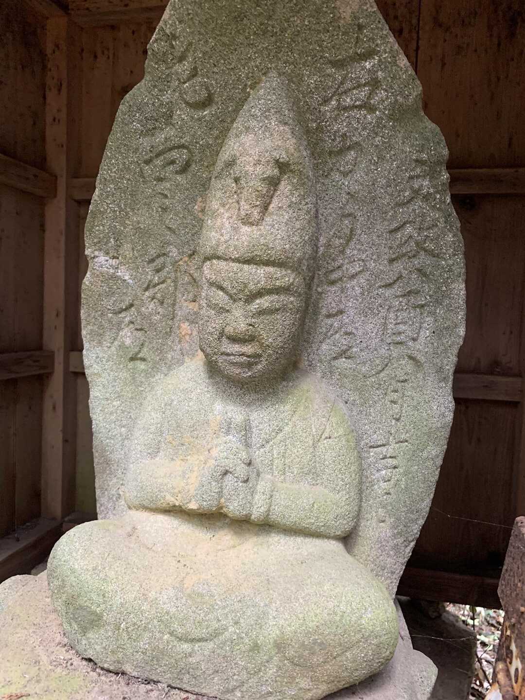 廃村の灰野集落跡・灰野峠・遠見山 / karasuさんの五井山・宮路 廃村の灰野集落跡・灰野峠・遠見山 / karasuさんの五井山・宮路