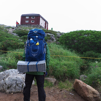 ふかせ丸のページ Yamap ヤマップ